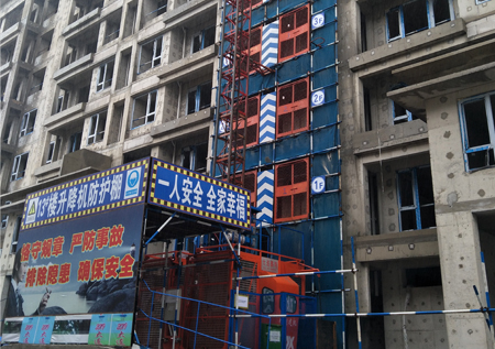 鵬翔升降機
